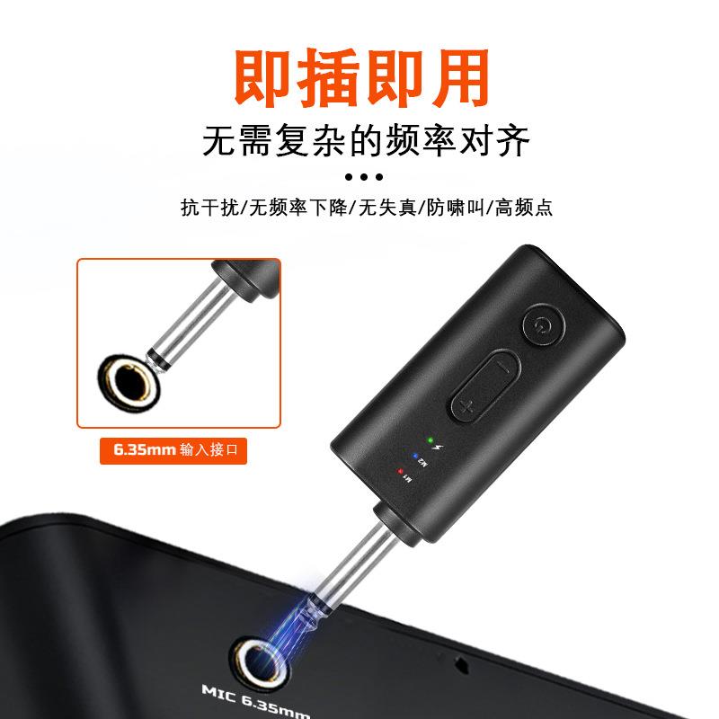 2.4G无线麦克风KTV家用音响声卡直播户外音箱无线跨境充电话筒