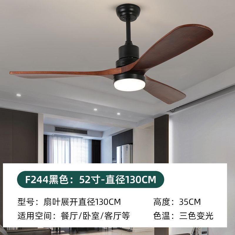 客厅吊扇灯家用主卧一体餐厅电风扇吊灯大风力吊顶吸顶卧室风扇灯