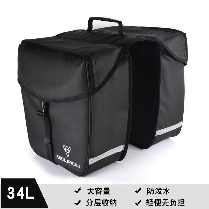 自行车后驮包大容量防水山地车后货架包长途川藏骑行驼包装备跨境