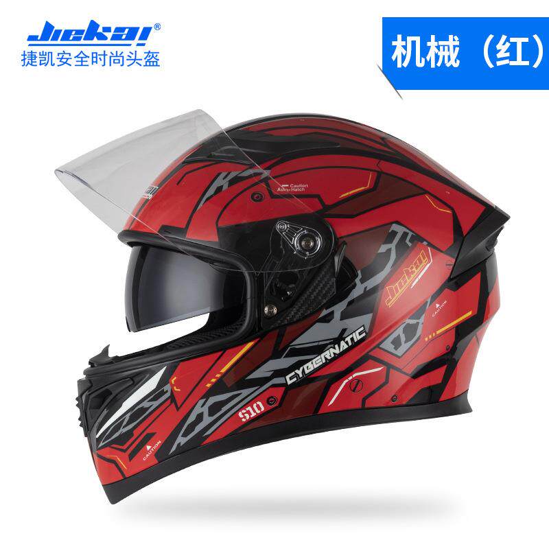 捷凯电动摩托车头盔男女全盔覆式炫酷四季犄角机车赛车安全帽