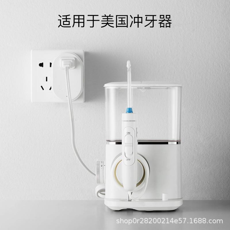 60W220V转110V变压器110V转220V美国日本电压 电源转换器插座