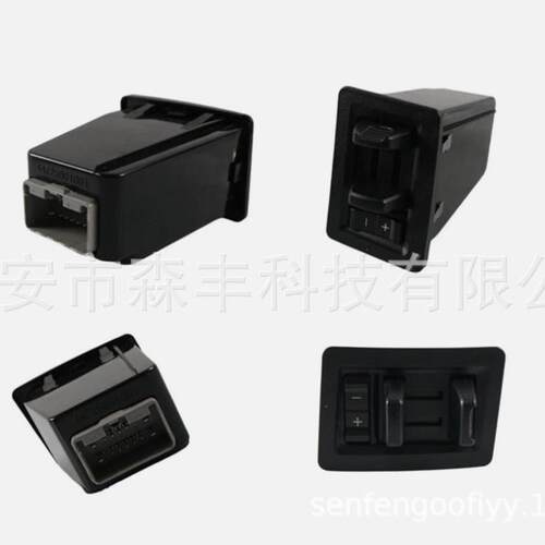 TBC拖车开关适用F-150 F250 制动模块JL3Z2C006AA JL3Z-19H332-AA