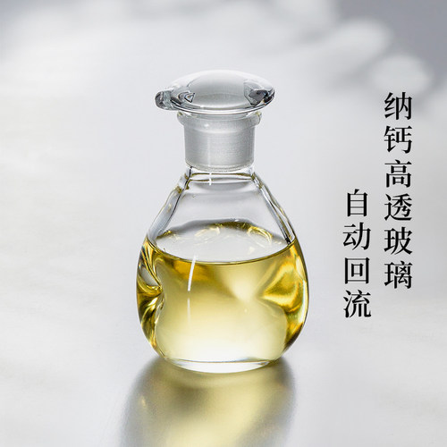 日本进口玻璃酱油醋调料瓶自动回流防漏油壶家用厨房小香油瓶醋瓶