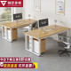 简约现代办公桌椅组合家用桌子办公室员工位职员办公桌 电脑桌台式