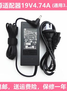 ASUS华硕笔记本K53SD K53SM K53TK N43SM电源适配器充电器线