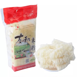 友和粉干福建宁德福安特产米粉干面条拌面江西米粉早餐小吃袋装