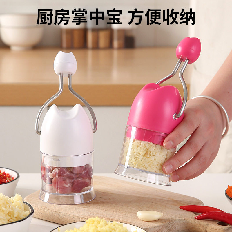 立减5元家用迷你手摇切蒜器