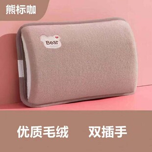 爆款仿兔绒熊头热水袋布袋可爱暖水袋外套暖肚子捂手套暖宫