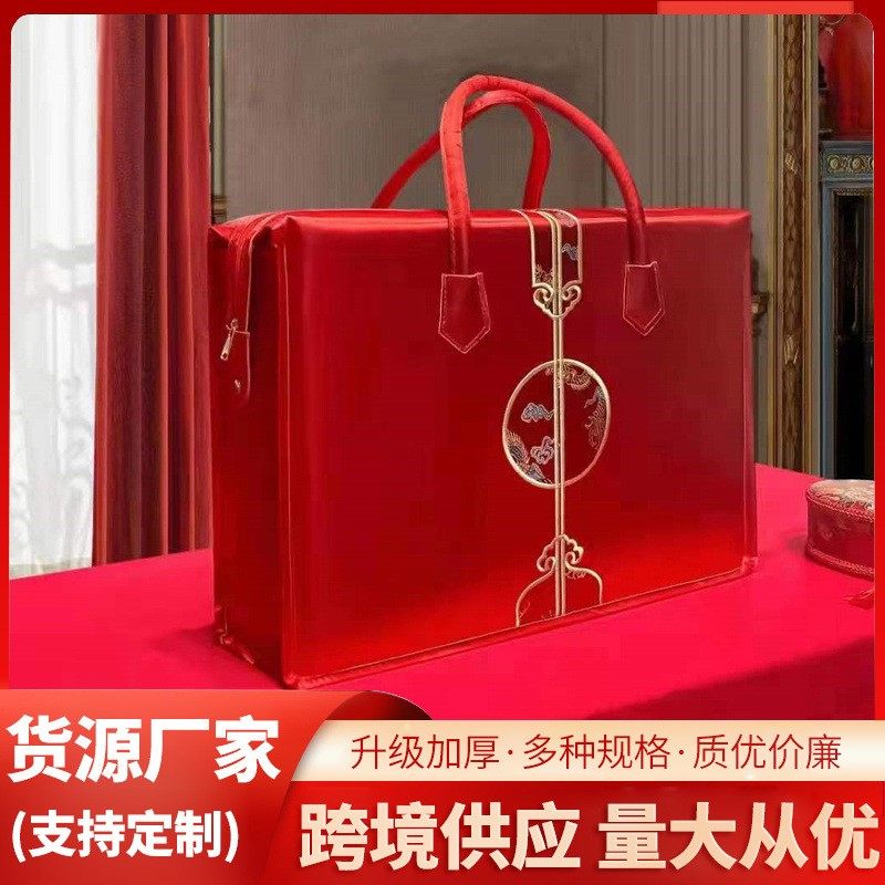 【已售10W+】四件套包装礼盒