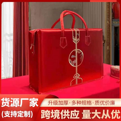 【已售10W+】四件套包装礼盒