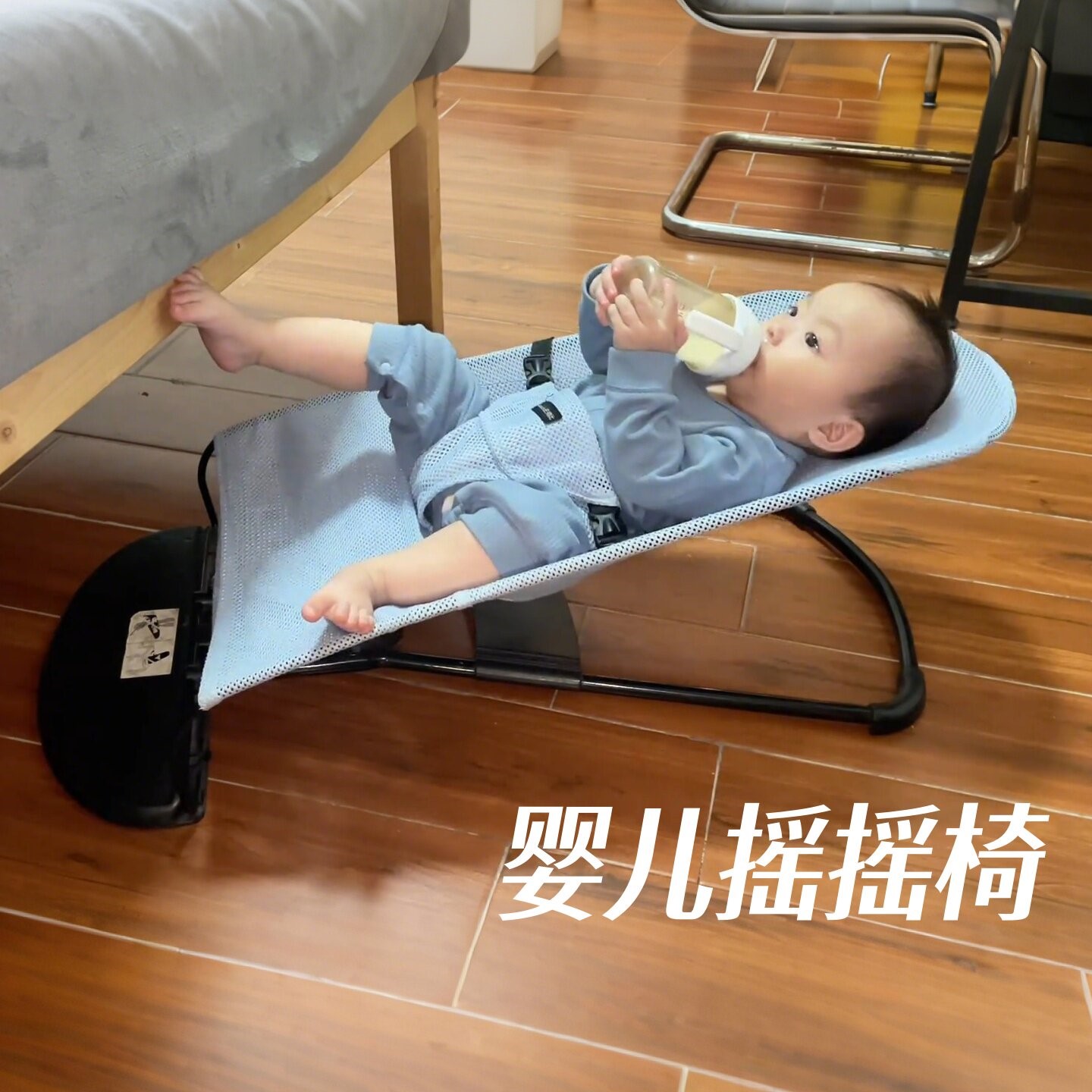 立减5元哄娃神器婴儿摇摇椅