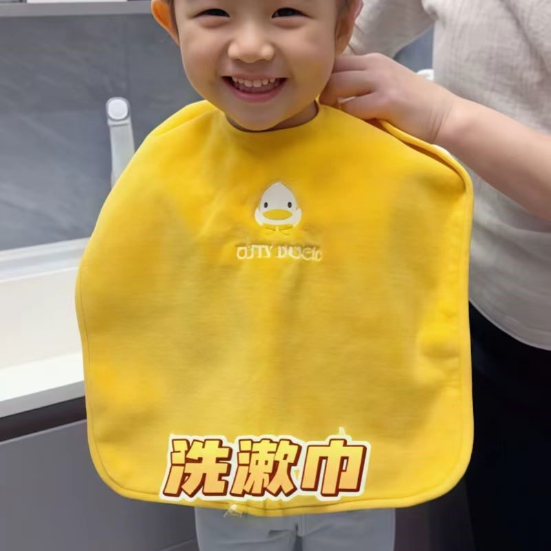 质感宝宝防水儿童刷牙洗漱巾挂脖洗脸擦脸毛巾多功能口水巾不湿衣