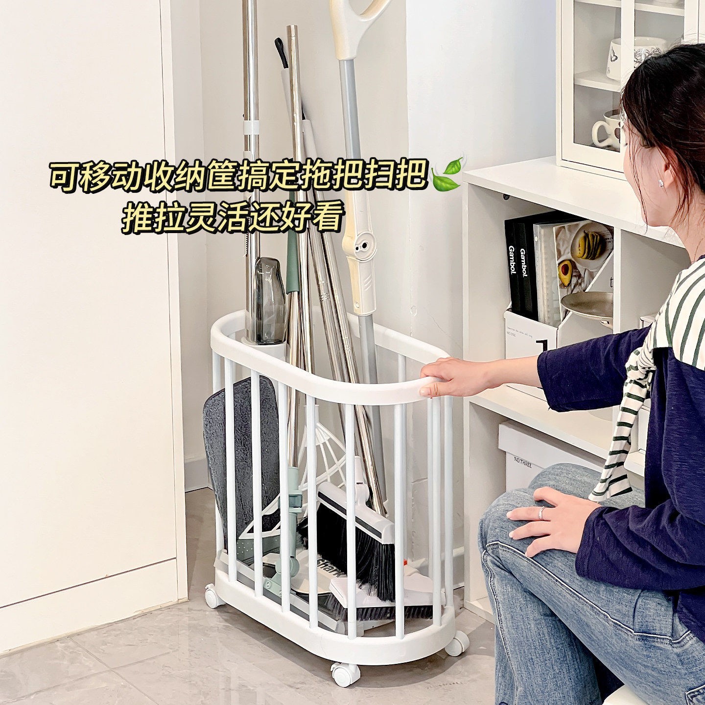 清洁工具收纳筐落地家用浴室挂钩扫把拖把收纳桶吸尘器收纳置物架