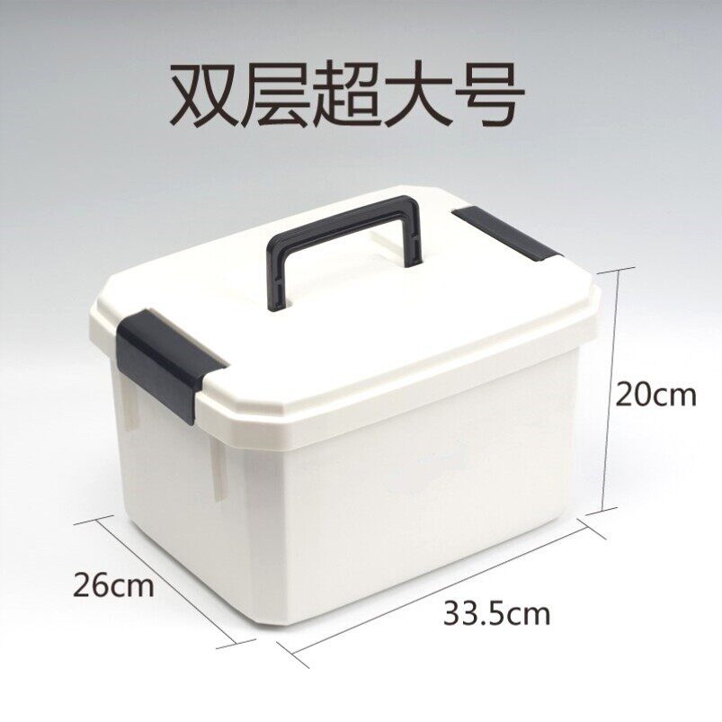 收纳箱渔具配件收纳箱鱼药瓶小药箱钓鱼小药盒钓箱内盒鱼药分装瓶