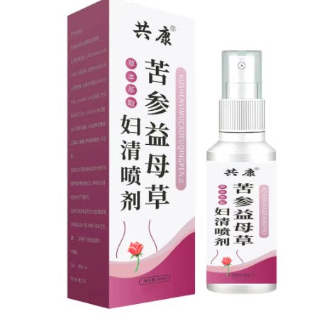 B累计帮助十万人-益母-xx