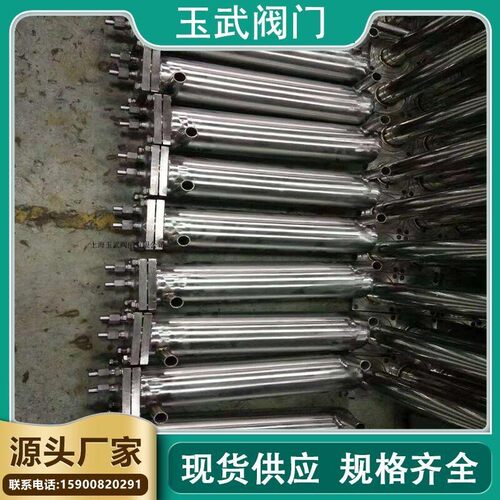 SC-D8M12-320P冷却器 SC-D14M12-320P冷却器 取样冷却器