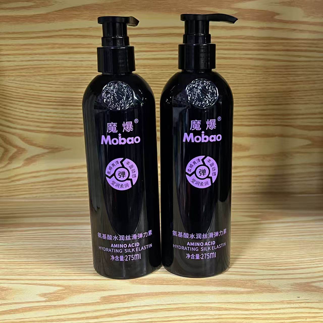 【原天淑】魔爆水润丝滑弹力素造型护发保湿