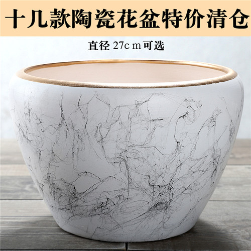 新款陶瓷花盆北欧风格特大号大口径室内外发财树绿萝创意盆栽清仓