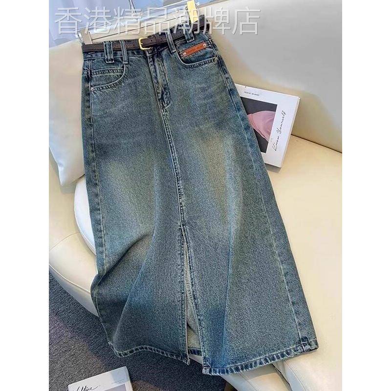 牛仔半身裙女夏季薄款2025新款高腰a字大码显瘦中长款开叉包臀裙