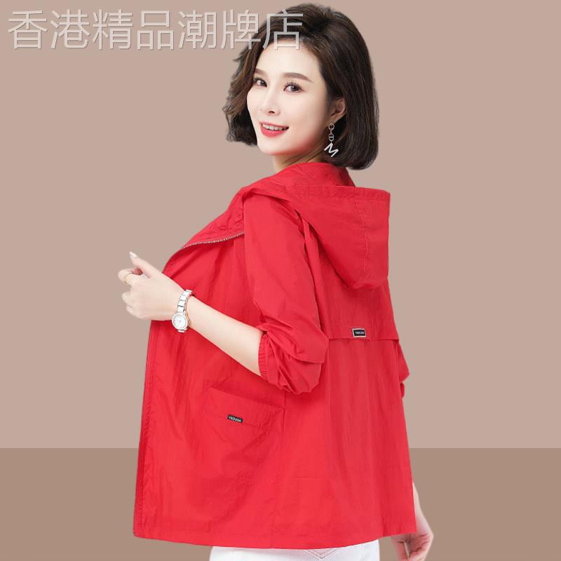 egmg防晒衣女短外套夏装2026新款休闲百搭连帽宽松薄款防晒服上衣