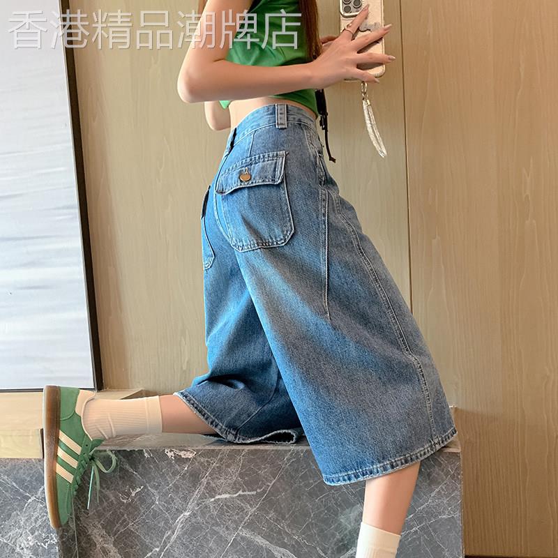 夏季美式复古七分阔腿牛仔裤女2026薄款高腰显瘦宽松直筒六分五分