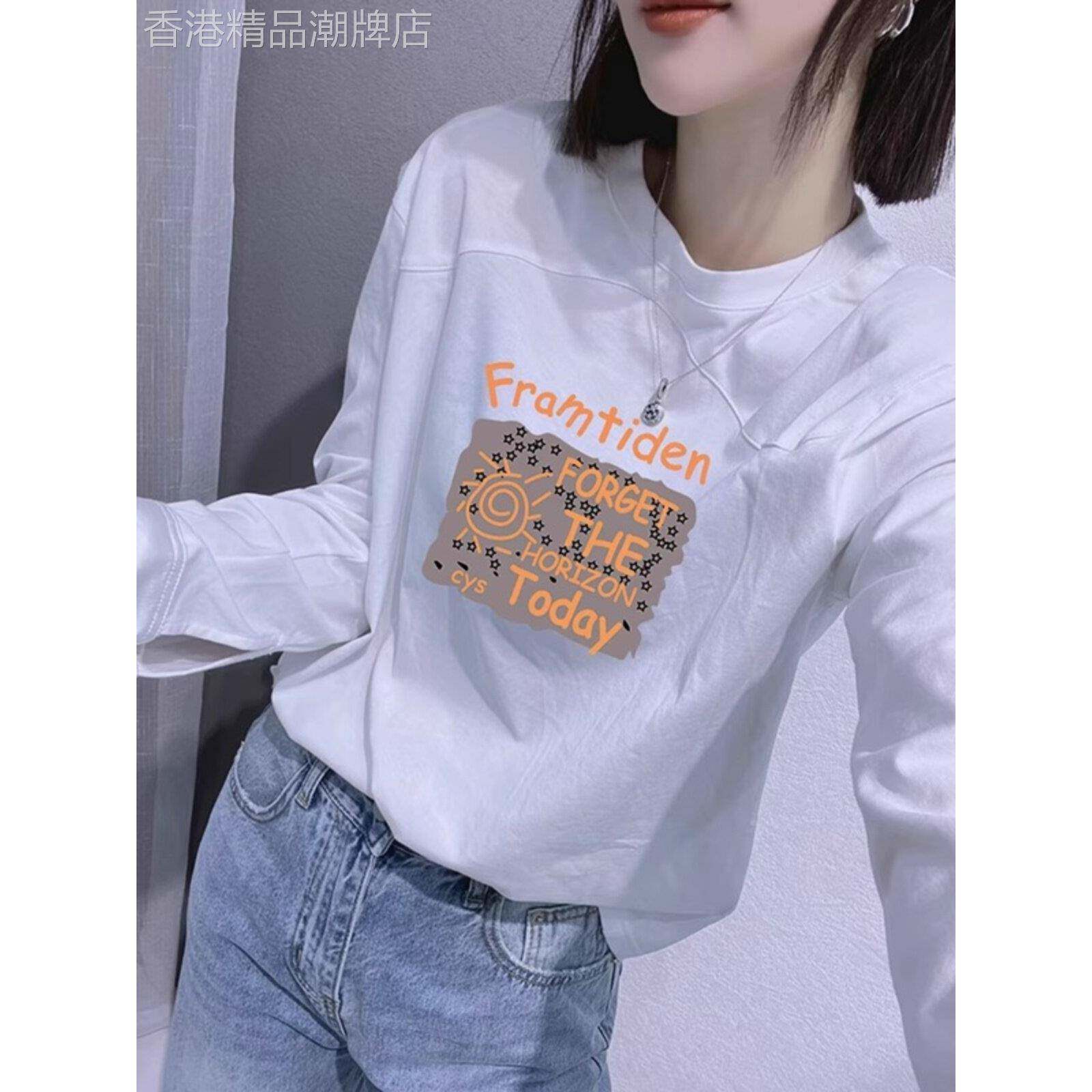 白色纯棉长袖t恤女2025秋冬穿搭百搭休闲印花宽松显瘦圆领打底衫