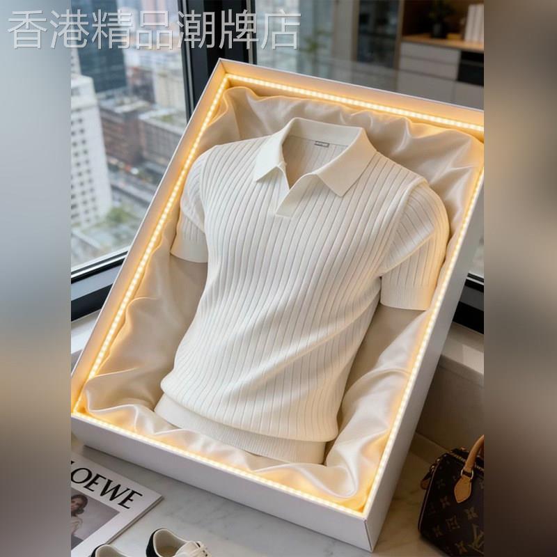 高级感美式正肩V领针织短袖polo衫男士夏季半袖冰丝凉感条纹T恤