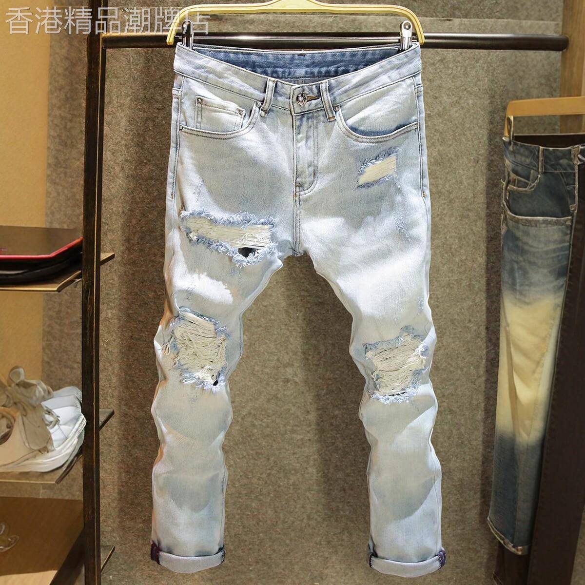 潮牌春夏浅蓝破洞牛仔裤男欧美复古修身小脚破烂修补程式百搭休闲