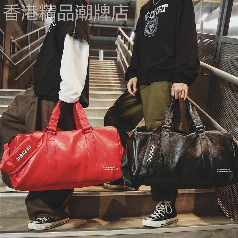 男士真皮防水手提包大容量旅行包女瑜伽运动训练包青年单肩斜挎包