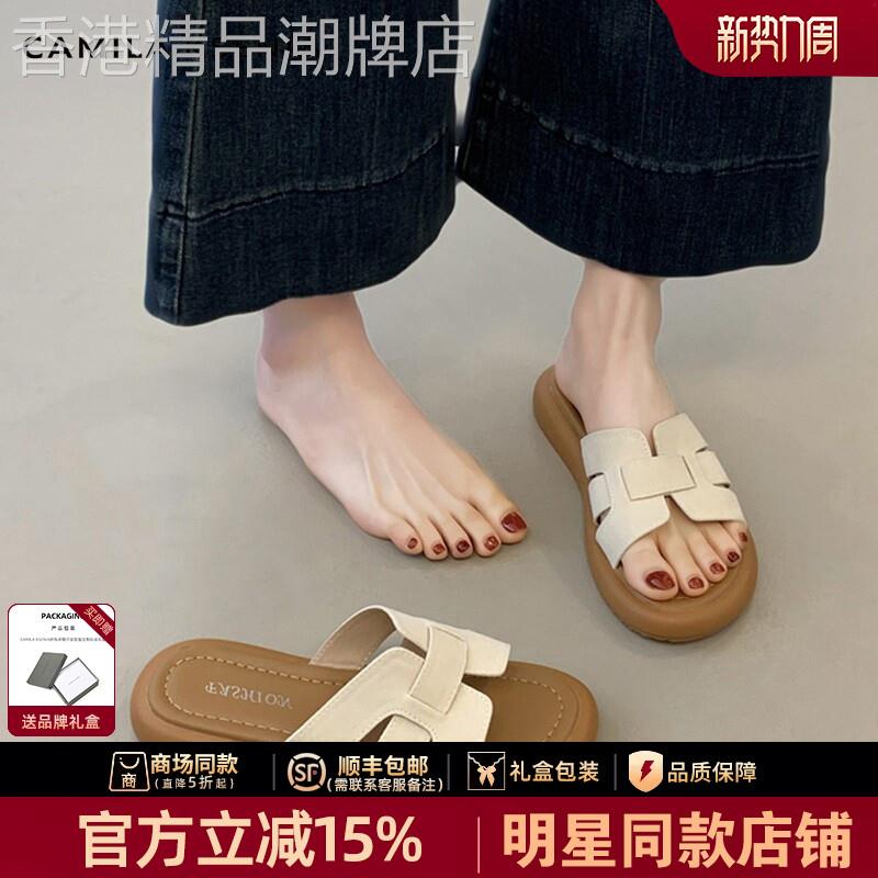 官网小c&k旗舰店2026新款厚底一字拖鞋女夏外穿软平底沙滩凉拖鞋