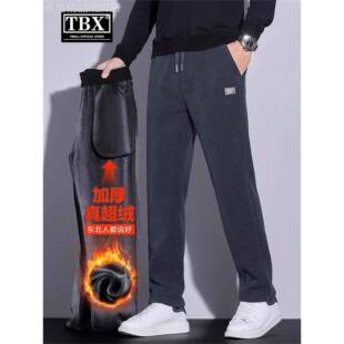 高端加绒休闲裤子男士2025新款春秋冬季加厚条绒男裤运动卫裤男款