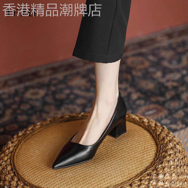 真皮粗跟单鞋女2025春秋季新款黑色职业工作鞋尖头中跟气质高跟鞋