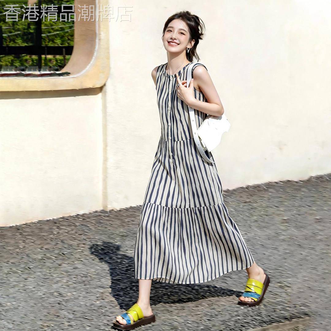 气质白色条纹背心连衣裙女2026春季新款度假独特超好看无袖长裙子