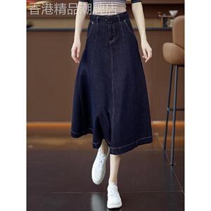 潮牌牛仔半身裙女2025春秋新款高腰显瘦休闲百搭今年流行a字裙