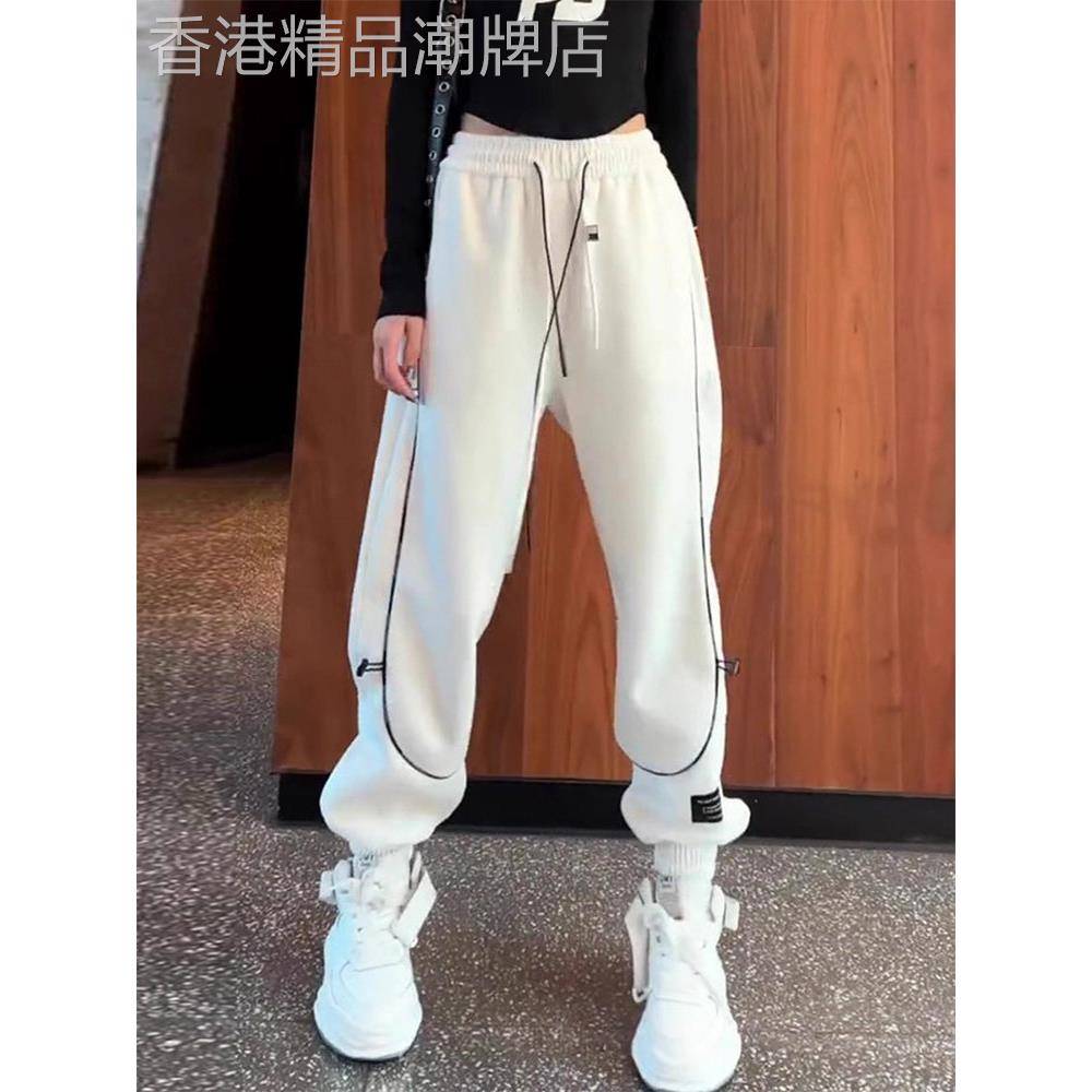 欧货高腰显瘦休闲卫裤女2025秋季新款白色宽松百搭束脚哈伦运动裤