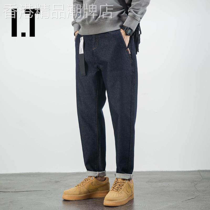 香港潮牌深色简约牛仔裤男宽松大码小直筒休闲裤百搭弹力锥形长裤