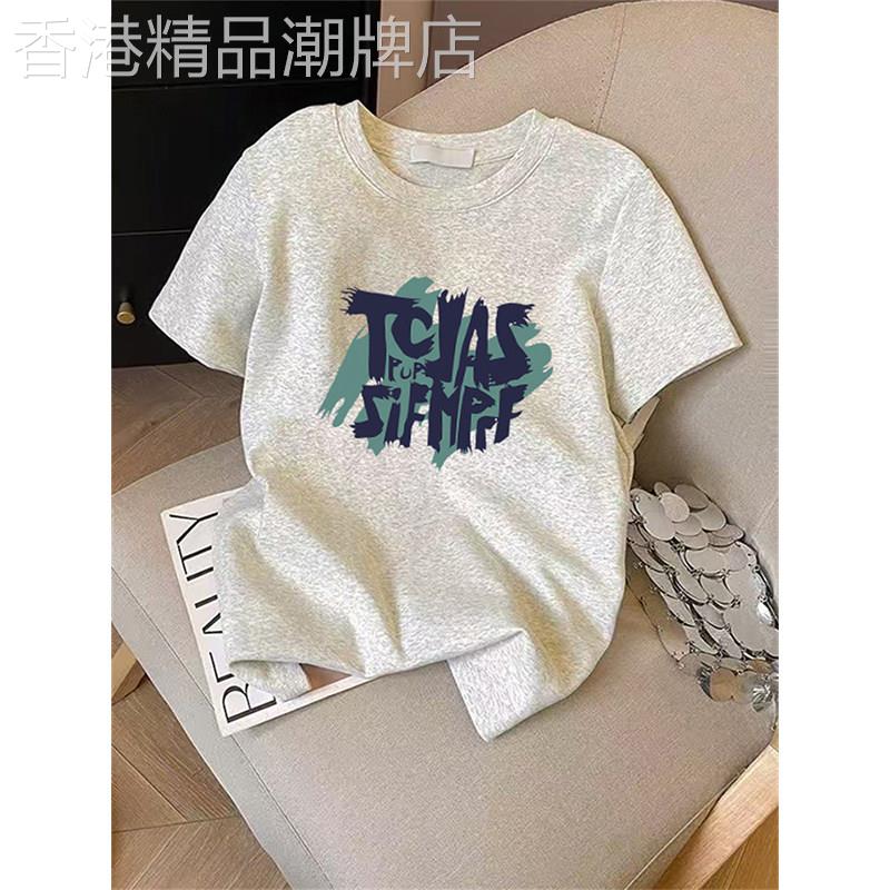 灰色纯棉印花短袖T恤女夏季宽松显瘦小众高级感正肩女装爆款上衣
