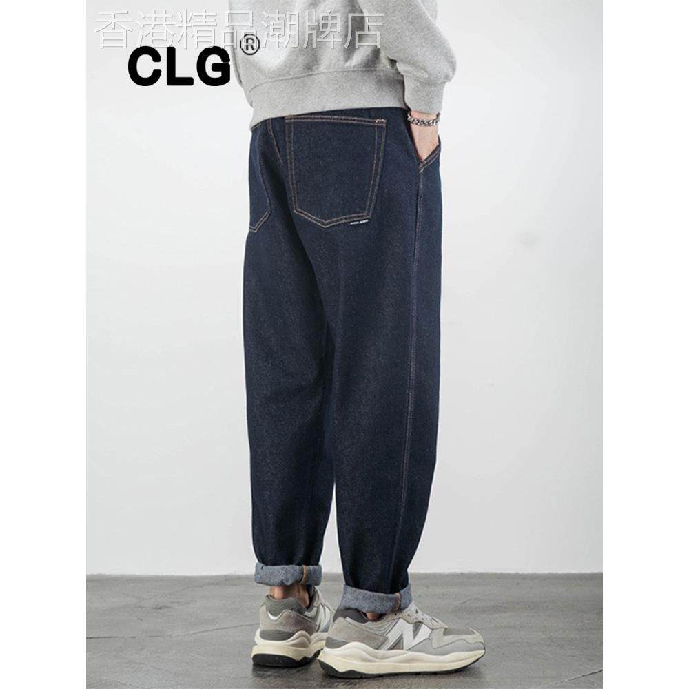 香港时尚品牌日式覆古深色牛仔裤男士宽松休闲直筒大号原色水洗灯