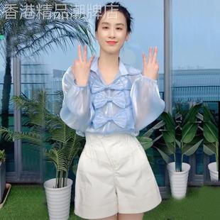 设计感小众亮丝衬衣套装 明星黄圣依同款 防晒衬衫 薄款 女 上衣女夏季