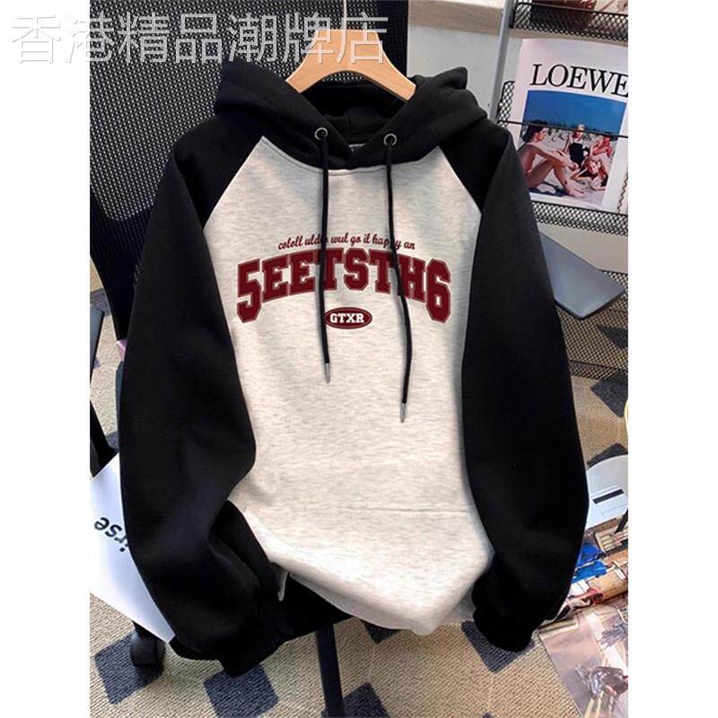 撞色字母印花连帽卫衣女2025秋冬新款美式复古宽松慵懒风长袖上衣