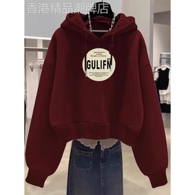 加绒连帽卫衣女款2025春秋冬新款韩系小个子宽松加厚短款印花上衣