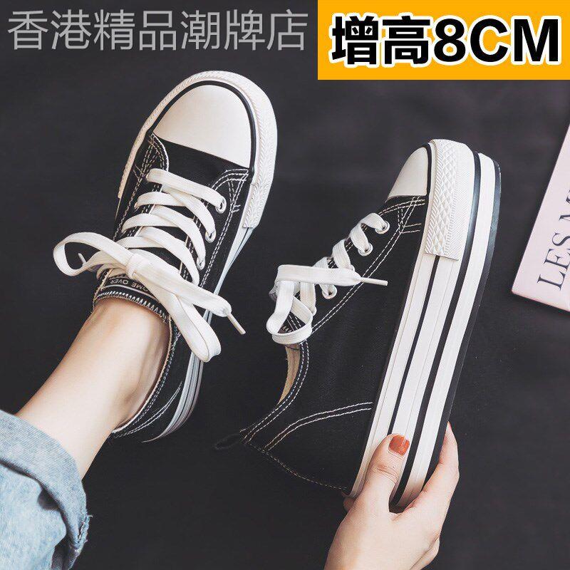 香港春秋新款低帮厚底内增高2025帆布鞋女松糕跟板鞋布鞋小白鞋潮