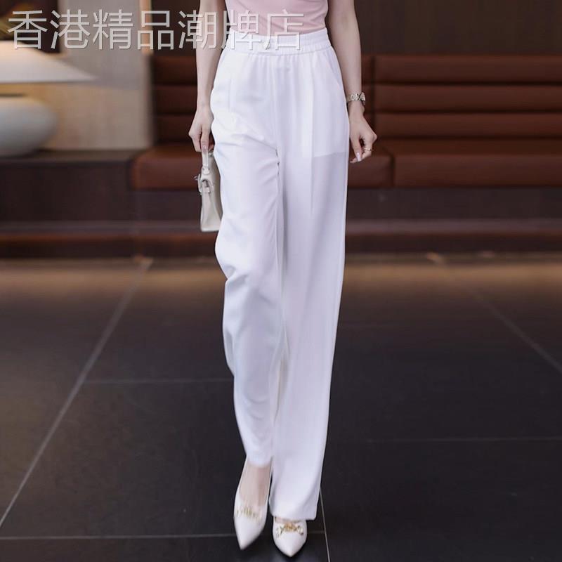 白色九分裤女士夏季薄款裤子2026新款小个子大尺码显瘦窄版阔腿裤