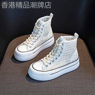 港风网面网纱高帮鞋女2026夏透气网鞋厚底小白鞋增高系带休闲板鞋