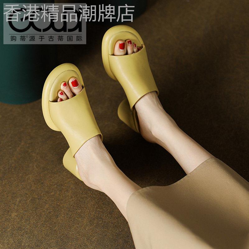 黄色凉拖鞋女真皮一字拖夏季新款配裙子高跟鞋夏季粗跟懒人鞋E809
