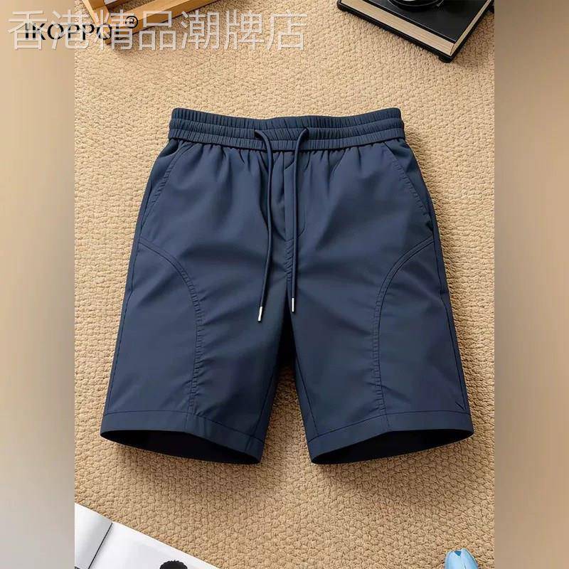 轻奢美式凉感冰丝速干运动短裤男士夏季户外跑步训练健身五分裤潮
