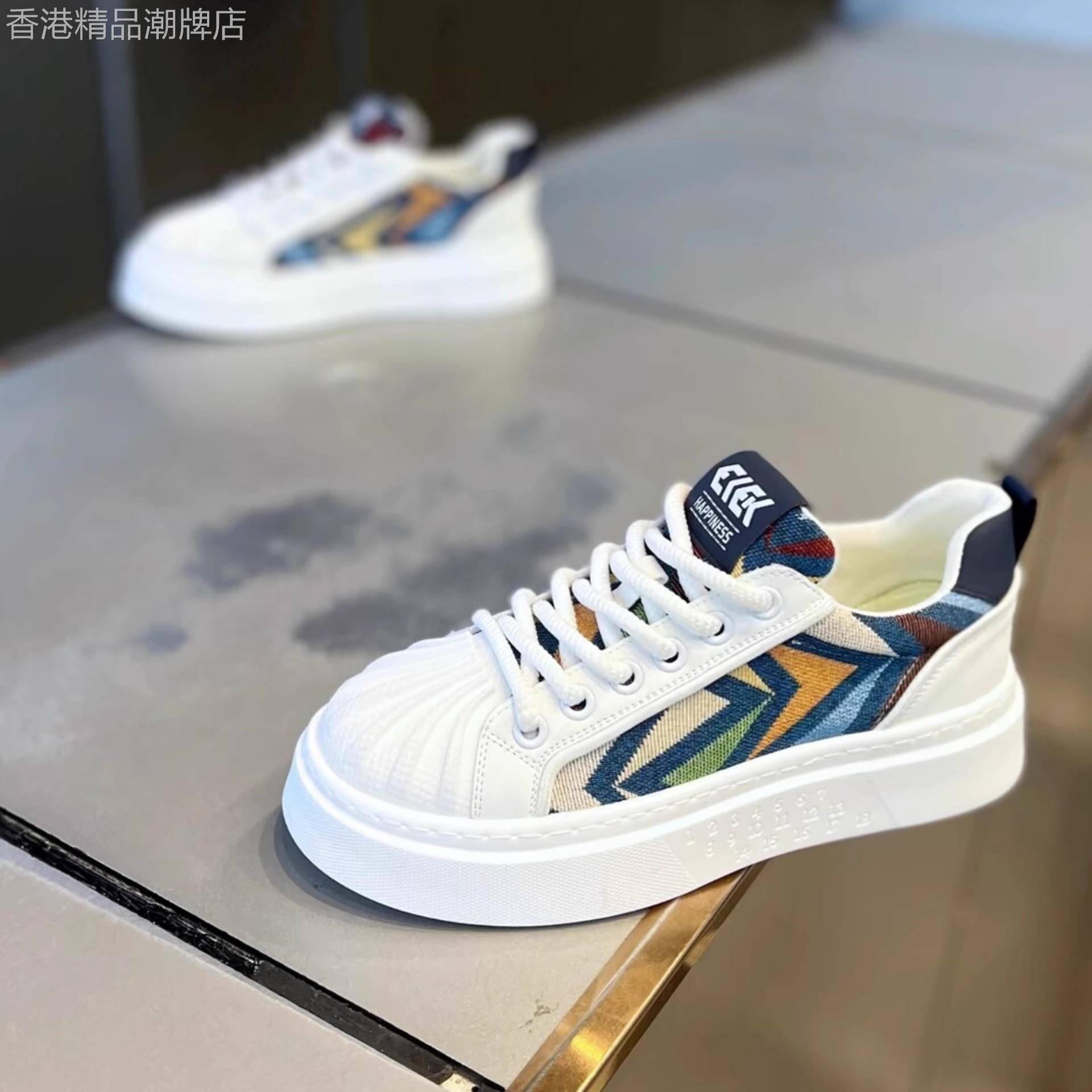 Zongcaileader贝壳头潮牌板鞋男透气布舒适厚底增高拼色百搭男鞋