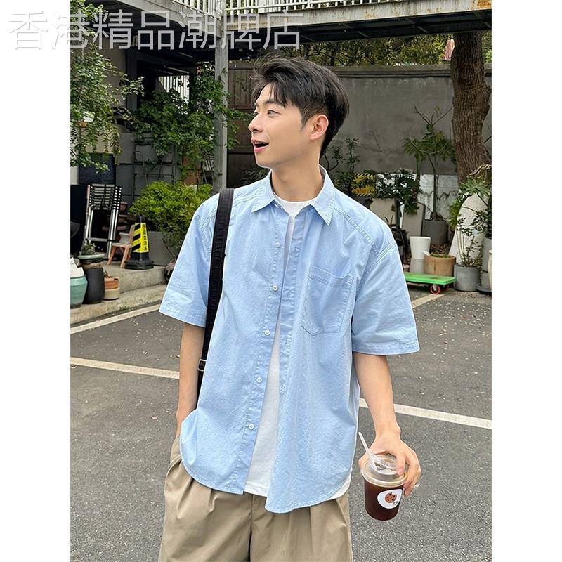 轻奢阳光干净男生蓝色翻领衬衫夏季纯棉短袖宽松休闲衬衣百搭外套