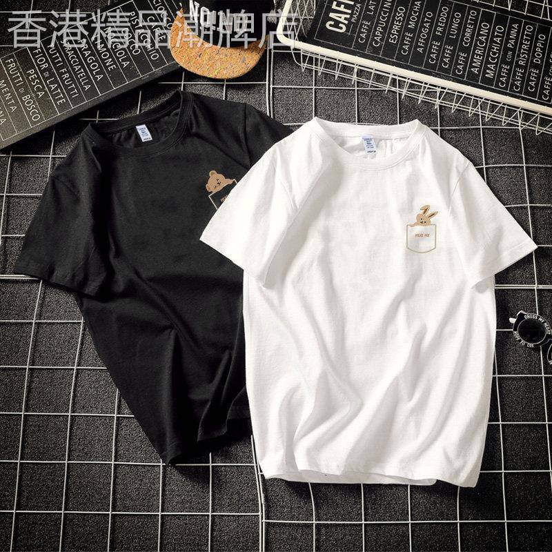 潮牌简约短袖男夏季口袋小熊印花半袖上衣宽松休闲情侣装T恤半袖