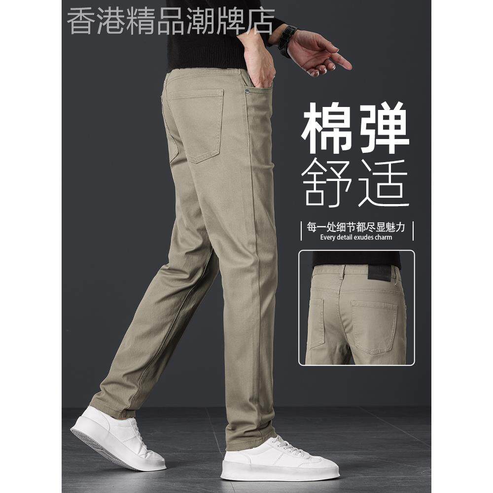 香港高端卡其色牛仔裤男秋季修身直筒纯棉加绒百搭休闲裤子秋冬款
